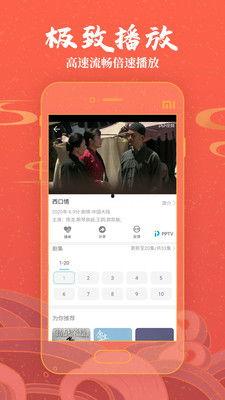 国产高清视频免费,免费畅享视觉盛宴之旅 第3张 国产高清视频免费,免费畅享视觉盛宴之旅 第3张