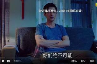 国产福利 真实,揭秘我国福利体系的创新与发展 第2张 国产福利 真实,揭秘我国福利体系的创新与发展 第2张