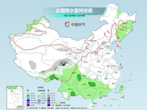 国产天仙tv 第2张 国产天仙tv 第2张