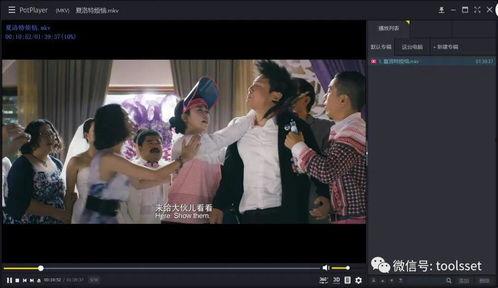 青青草视频在线国产,青青草视频在线引领国产影视新潮流  第3张