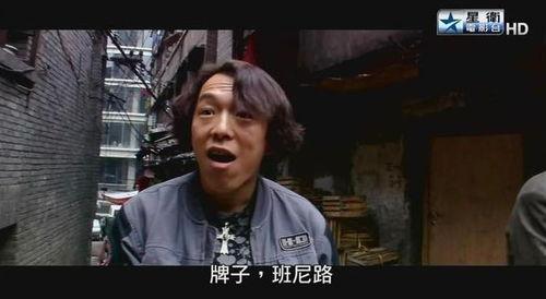 300部国产真实乱,揭秘尘封的历史与人性 第3张 300部国产真实乱,揭秘尘封的历史与人性 第3张